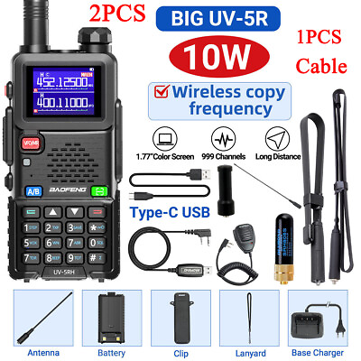 #ad 2PCS BAOFENG UV 5RH UHF VHF TRUE TRI BAND COPY FREQUENCY HAM RADIO WALKIE TALKIE $83.89