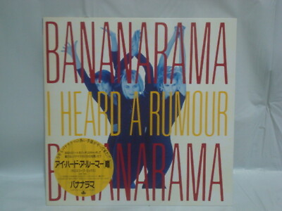 #ad I HEARD A RUNMOUR Bananarama 12incEP $44.85