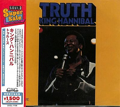 #ad king hannibal Truth SOUL Masterpiece SUPER SALE Japan Music CD $28.00