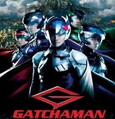 #ad Gatchaman Live Action Movie Science Hong Kong RARE Kung Fu Martial Arts dvd 36B $14.24