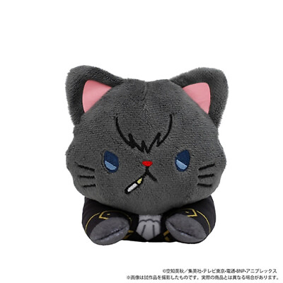 #ad GINTAMA Hijikata Toushirou Cosplay Plush Bag Pendant Doll Stuffed Toy Cat Gift $48.99