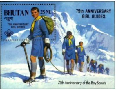 #ad Bhutan #MiBl131 MNH 1986 Girl Scouts Mountain Climbing 563 $9.50
