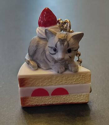 #ad Cat Cake Keychain $37.04