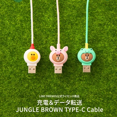 #ad LINE FRIENDS Character Charge amp; Sync USB Type C Cable for Android Samsung Huawei $21.55
