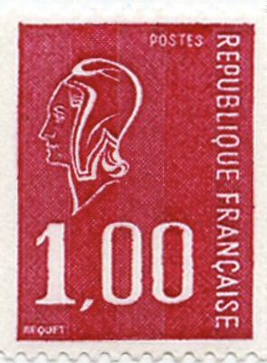 #ad France #YT1895 MNH 1976 Marianne de Béquet Engraved Coil 3 PH 1498 $2.45