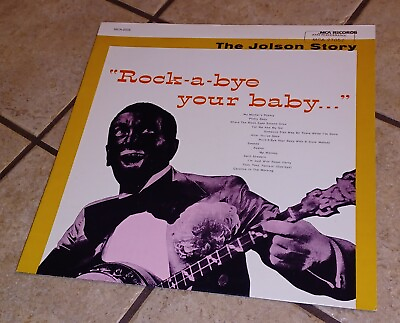 #ad EXCELLENT The Jolson Story Rock a bye Your Baby AL JOLSON LP MCA 2058 Vinyl 1957 $5.99