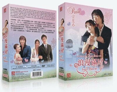 #ad Full House Korean Drama TV Series DVD with English Subtitles K Drama PAL DVD $44.99