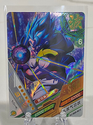 Dragon Ball Heros TCG CCG Card Pick Your SSR SUPER RARE FOIL CARDS $3.99