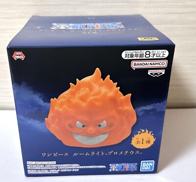 #ad One Piece Room Light Prometheus figure banpresto New Japan $28.50