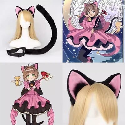 #ad Anime CardCaptor Sakura Black Cat Plush Ear Headband Tail Cosplay Prop Halloween $24.92