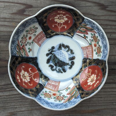 #ad Antique Japanese Arita Imari Porcelain Flower Shaped Bowl Meiji Period 1868 1912 $49.99