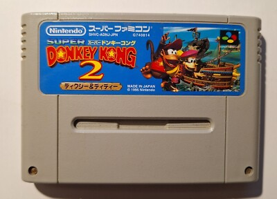 #ad SUPER DONKEY KONG 2 Nintendo Super Famicom NTSC J Japanese Cartridge Only US $11.75