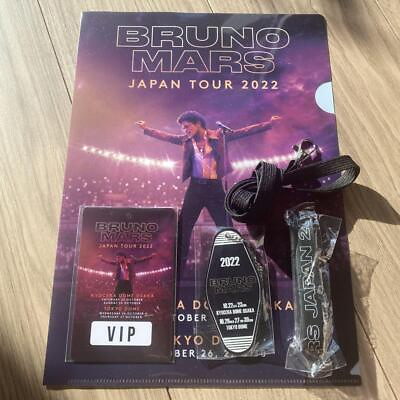 #ad Limited Bruno Mars Japan Tour 2022 Bonus Goods VIP S bonus goods $62.82