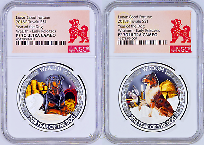 #ad 2018 1oz Silver Good Fortune Year of the DOG Wealth Wisdom 2 Coin Set NGC PF70 $479.99