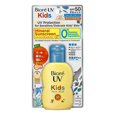 #ad BIORE UV Kids Pure Milk SPF50 PA 70ml For Sensitive Delicate Kids#x27; Skin $37.99