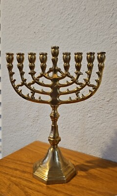 #ad Hanukkah Menorah Jewish Judaica Israel Vtg Brass Chanukah 9 Candle Holder 8quot; T $45.00