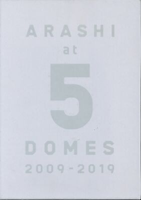 #ad Arashi Arashi at 5 domes 2009 2019 Photograph Collection No correction sticker $60.00