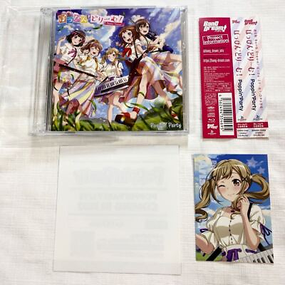 #ad Obi With Card Poppin#x27; Party Dream Limited Edition Blu Ray Cd Bd Bang ma $53.94