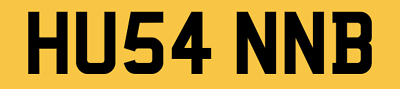 #ad HUSAIN HUSSAIN NUMBER PLATE REGISTRATION HUSAN HUSSAN B PRIVATE CAR REG HU54 NNB GBP 899.00