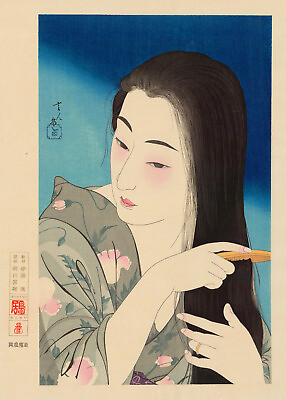 #ad Torii Kotondo Japanese Girl Combing Hair 1932 17quot; x 22quot; Fine Art Print $79.99