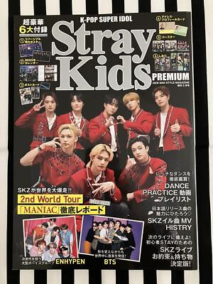 #ad K Pop Super Idol Stray Kids Premium Mook Book $45.15