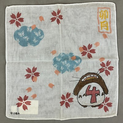 #ad Nibariki Studio Ghibli My Neighbor Totoro April Mini Towel Gauze Handkerchief $19.99