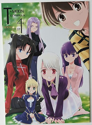#ad Fate hollow night Doujinshi T MOON COMPLEX 4 Crazy Clover Club Anime Manga $11.99