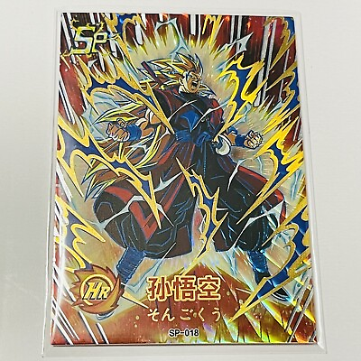 Dragon Ball Super Hero Gold Textured Premium Foil GP Card Xeno SSJ3 Goku $43.96