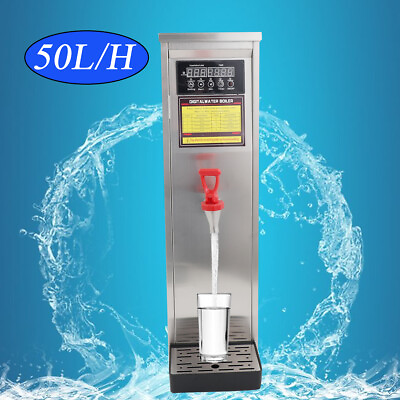 #ad 12L Electric Water Boiler Commercial Water Boiling Machine Stainless Steel 3500W $133.00