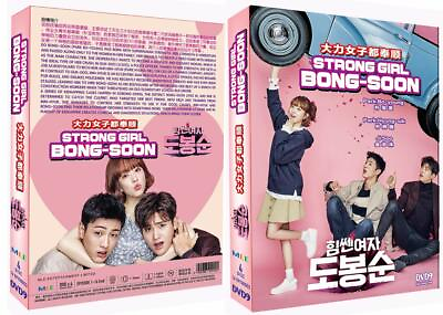 #ad Strong Woman Girl Do Bong Soon Korean Drama DVD with Good English Subtitles $29.99