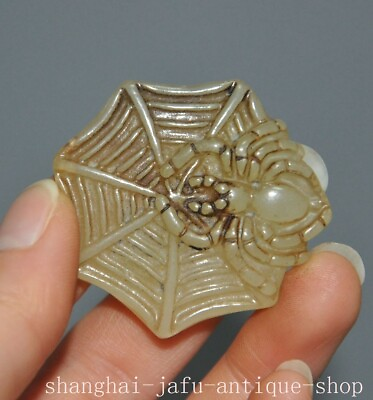 #ad 1.8quot; China Old Jade carved fengshui Spider webbing statue Amulet pendant $15.20