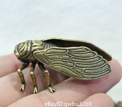 #ad Chinese archaize pure brass small Cicada statues S01 $5.87