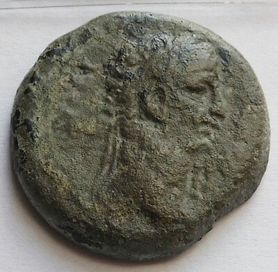 #ad Roman Emperor Claudius 41 54 AD Diobol rv. Stalks of grain winged Kerykeio $29.99