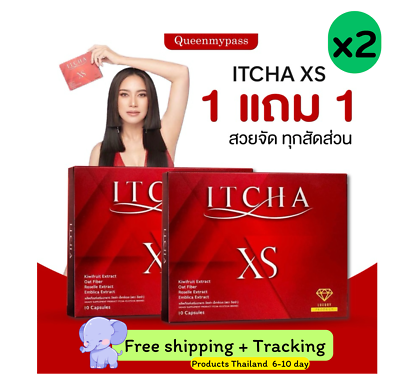 #ad x2 ITCHA XS Dietary Supplement Product Weight Control Burn Fat Healthy $37.00