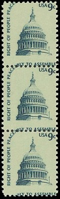 #ad 1591 MNH 9¢ U.S. Capital Misperforation ERROR Strip of 3 Stamps Stuart Katz $15.00