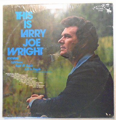 #ad This Is Larry Joe Wright LP Challenge Records LP 936 ***SEALED NEW*** $16.00