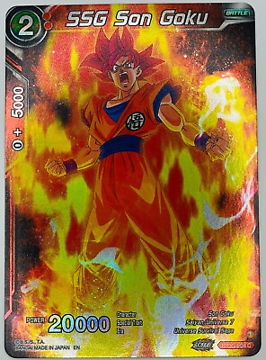 SSG Son Goku Foil Dragon Ball Super Card Game NM $3.49