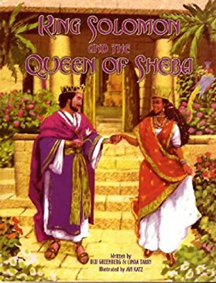 #ad King Solomon and The Queen of Sheba Blu Greenberg $8.06