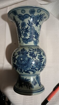 #ad #ad Fine Antique Chinese Blue And White Porcelain Vase $175.00
