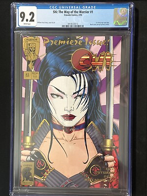 #ad Shi: Way of the Warrior 1 CGC 9.2 1994 Gold Premiere Issue 1st Shi Key $19.99