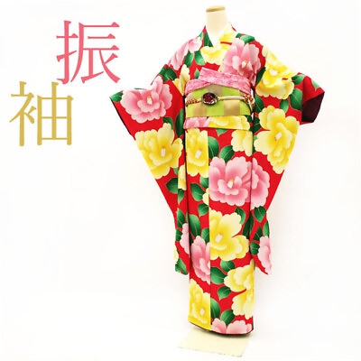 #ad Furisode Red Yellow Camellia Polyester Coming Of Age C $251.40