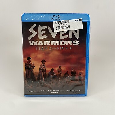 #ad Seven Warriors: Stand and Fight Blu ray 1989 Jing Chen Adam Cheng SEALED $11.95
