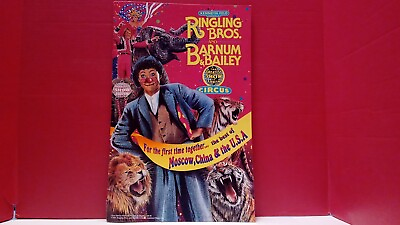 #ad Ringling Bros. amp; Barnum amp; Bailey 121st Edition Souvenir Program Magazine 1991 $15.00