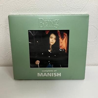#ad Complete Of Manish At The Being Studio CD 2J $88.96