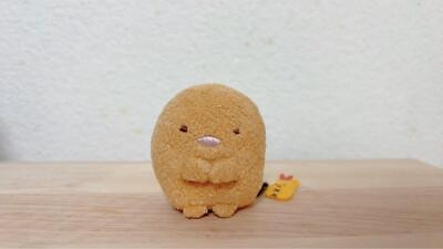 #ad Sumikko Gurashi Tonkatsu Hand Stuffed Toy Shrimp Fly Tail Mascot $48.41