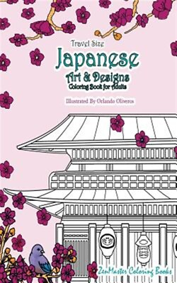 #ad Japanese Artwork and Designs Coloring Book for Adults : Travel Edition Paper... $12.85