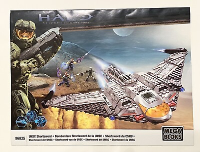 #ad Mega Bloks 96835 Halo NEW in SEALED BAGS with Instructions but NO BOX $129.50