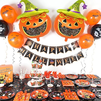 #ad Halloween Party Supplies Serves 20 Guests 179 PCS Birthday Decorations Set $19.99