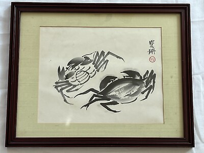 #ad Rare find Vintage Original Chinese Water Ink painting Two Crabs signed framed $85.00