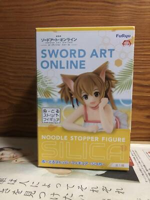 #ad Sword Art Online Movie Figure $53.87